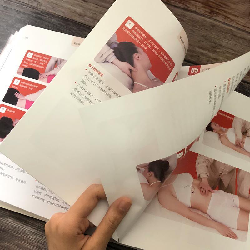 Zero-Based Learning Massage Tr - مراجعة Health & Wellness Urgent Care وسعره