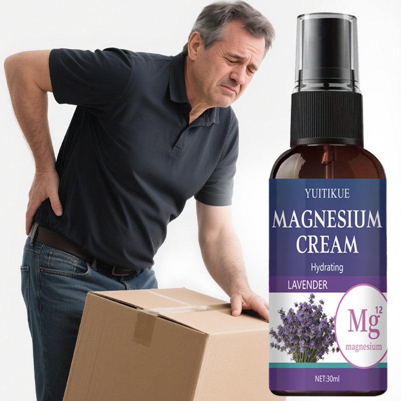 YUITIKUE Magnesium Cream Spray - مراجعة Bath Salts Magnesium وسعره