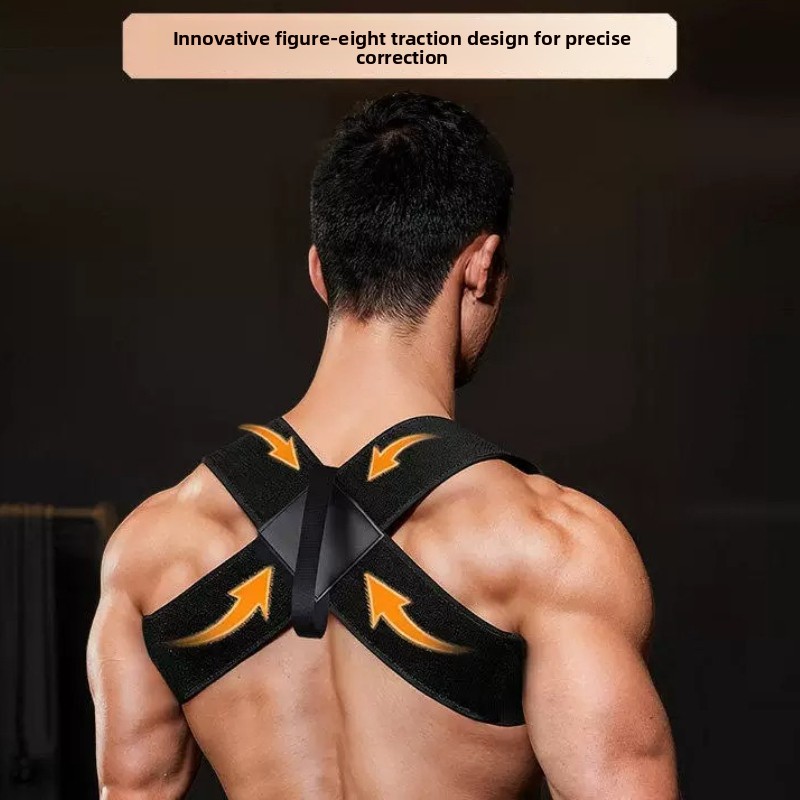 Back Posture Corrector for Men - مراجعة Posture Corrector Back Brace وسعره