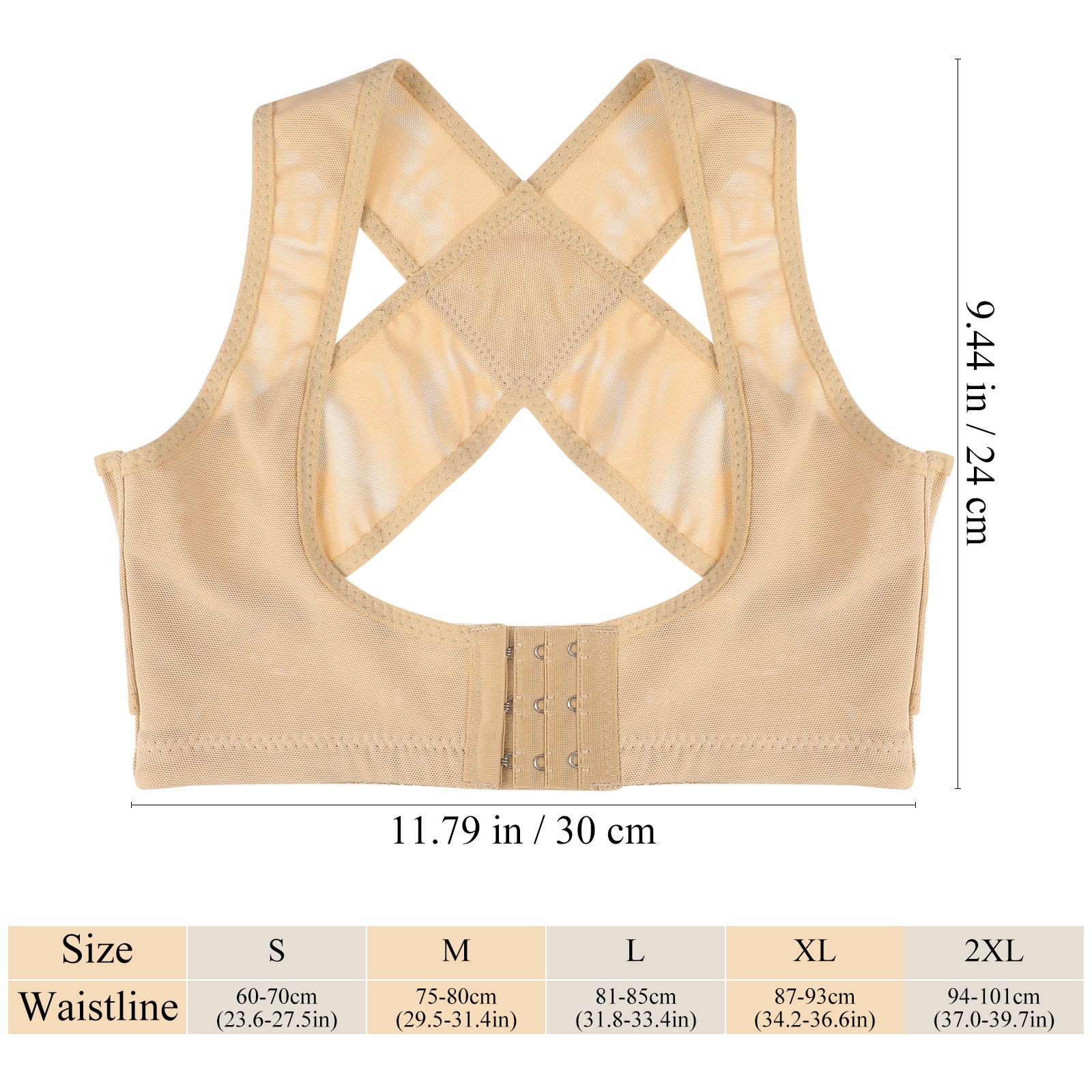 Women Posture Corrector Brace  - مراجعة Posture Corrector Back Brace وسعره