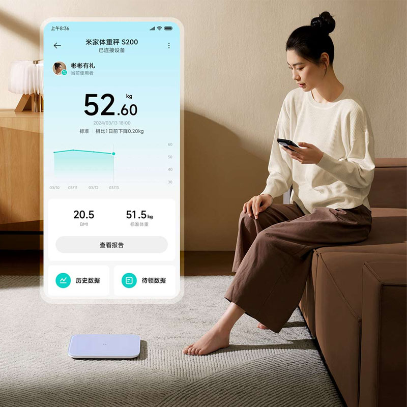 Xiaomi Mijia Weight Scale S200 - مراجعة Digital Body Weight Scale وسعره