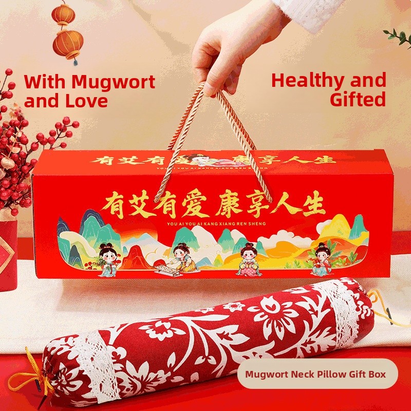 Business Gift Box Packaged Mox - مراجعة Health Wellness Company وسعره