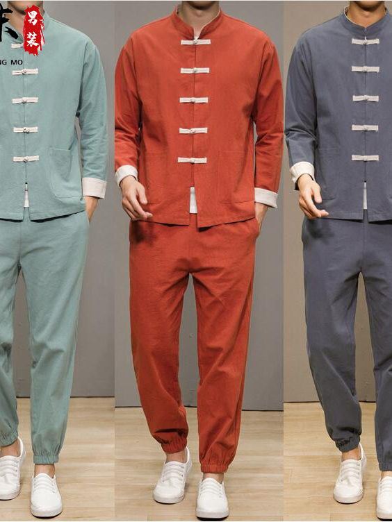 Chinese Style Cotton Linen Tan - مراجعة Health & Wellness Urgent Care وسعره