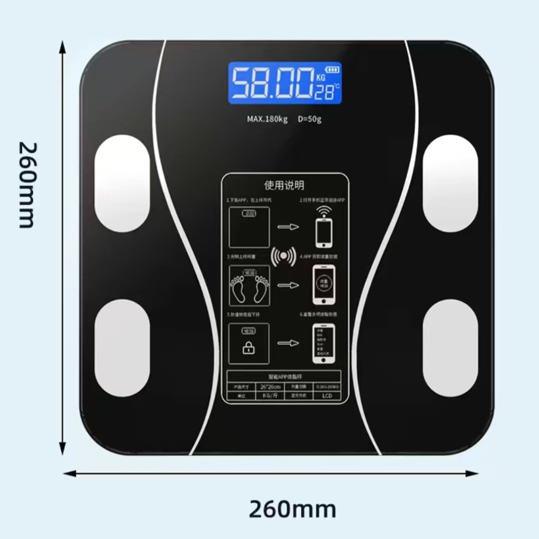 Smart USB Precise Digital Body - مراجعة Digital Body Weight Scale وسعره