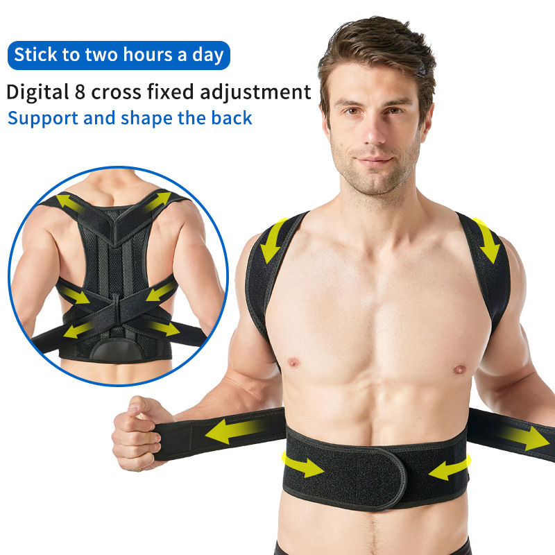 3XL 4XL Alloy Plate Shoulder P - مراجعة Posture Corrector Back Brace وسعره
