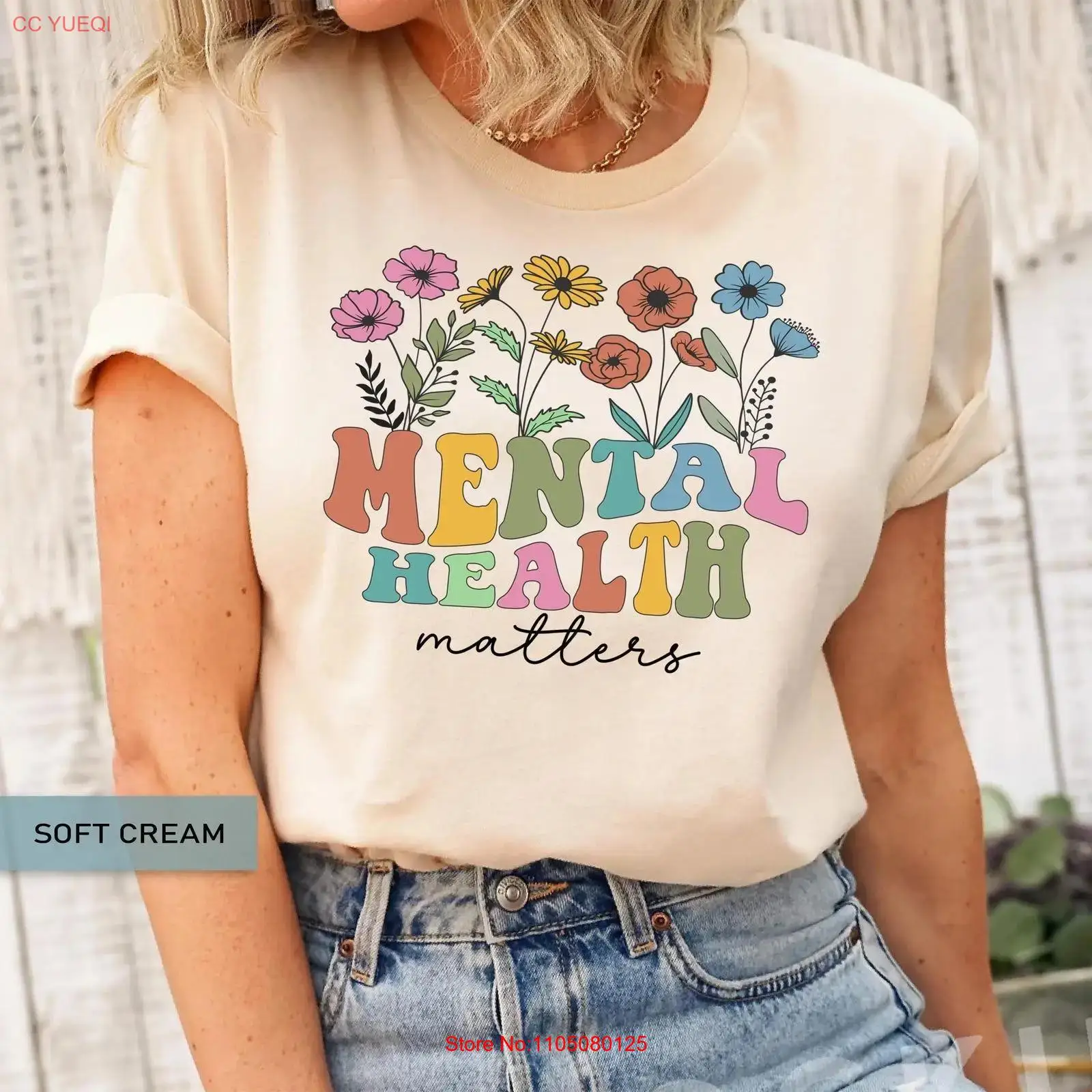 Mental Health Matters T Shirt  - مراجعة Health Wellness Mental Health وسعره