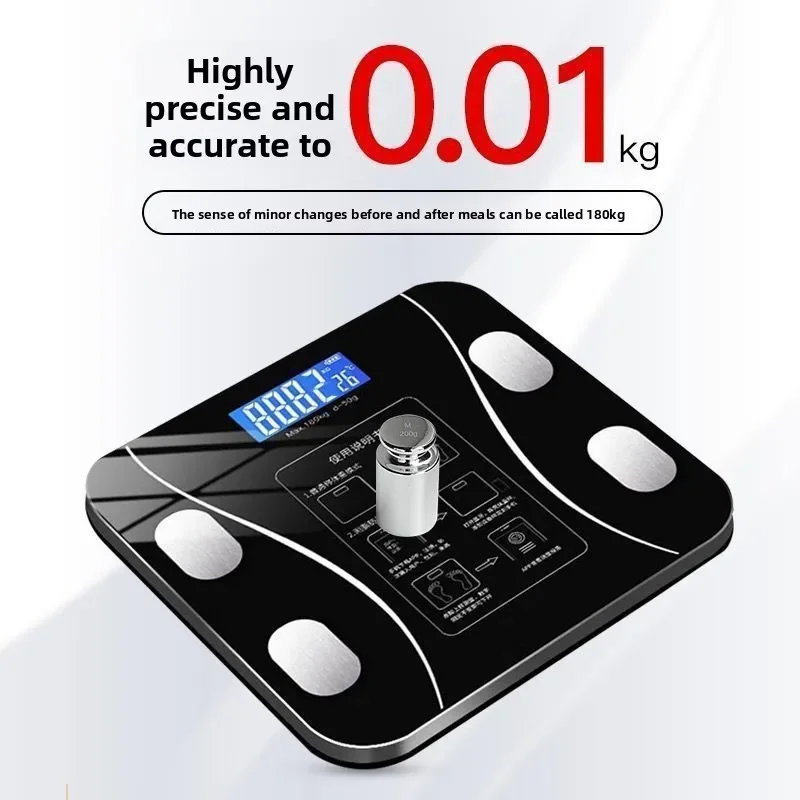 High Precision USB Rechargeabl - مراجعة Digital Body Weight Scale وسعره
