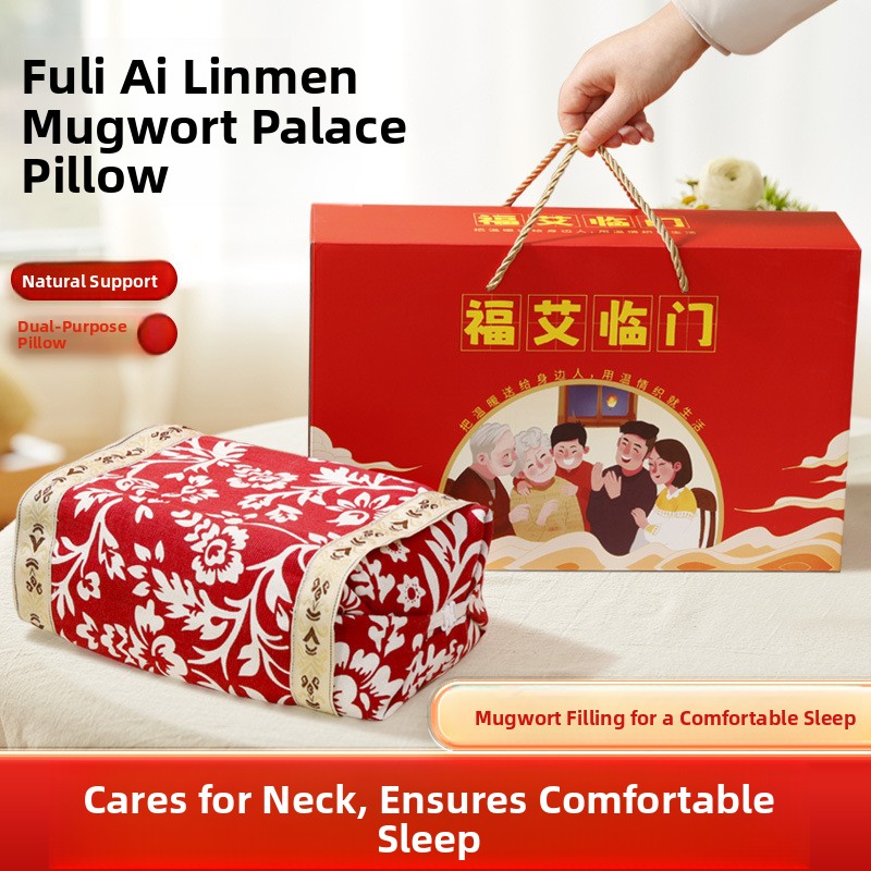 Health Home Kit Gift Box Court - مراجعة Health Wellness Kit وسعره