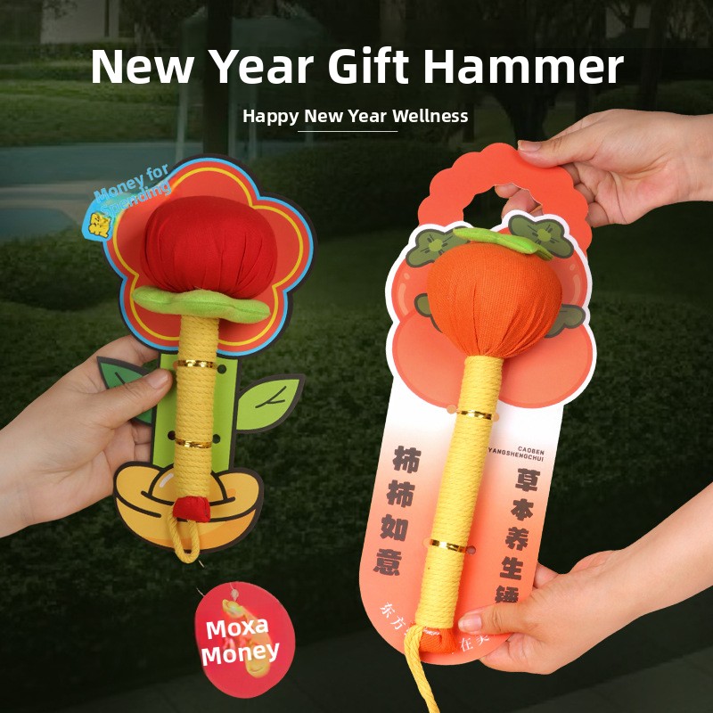 Moxibustion Gift Moxa Hammer H - مراجعة Health Wellness Activities وسعره