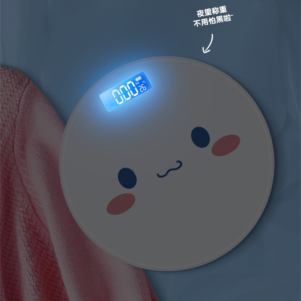 2024 Cute Pink Magic Array Bat - مراجعة Digital Body Weight Scale وسعره
